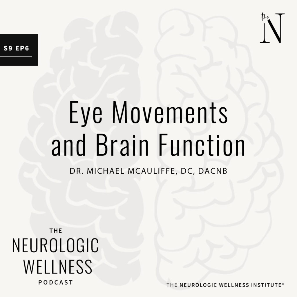 eyes and brain function